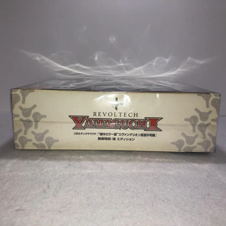 Figura de acción Revoltech Evangelion Provisional Unit-05 No.77 en el color de la película Foto 3 de 4