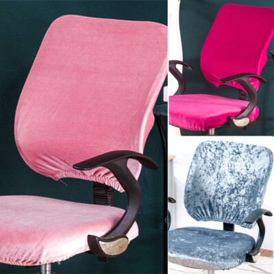 Plain Removable Velvet Armchair Seat Cover Elastic Computer Chair Cover Decor