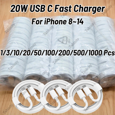 Bulk Lot For iPhone 14 13 12 11 Pro XS XR X 8 20W Fast Charger USB C Type C Cord