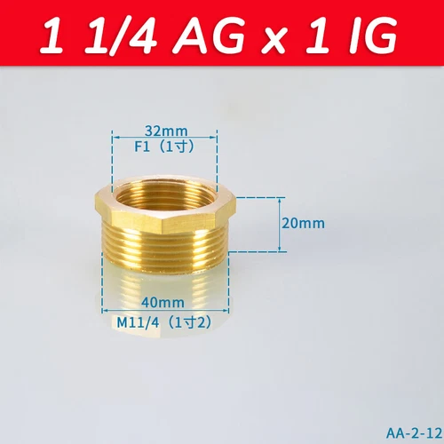 Gewindefittings aus Messing Reduzierstück Reduzierung AG auf IG 1/8 bis 2 Zoll - Bild 17 von 48