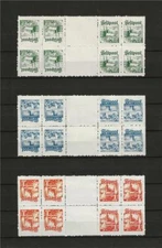 Germany 1944 set Danish Legion Denmark tete-beche horizont gutters blocks 8 MNG