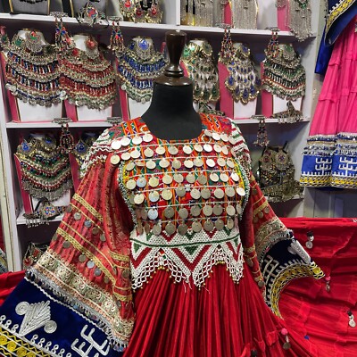 Afghan Kuchi Dress アフガニスタン　ドレス Afghan dress vintage Afghani dress afghan kuchi dress Kuchi