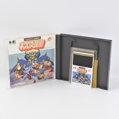 NECROSS NO YOSAI PC Engine Hu 2603 pe