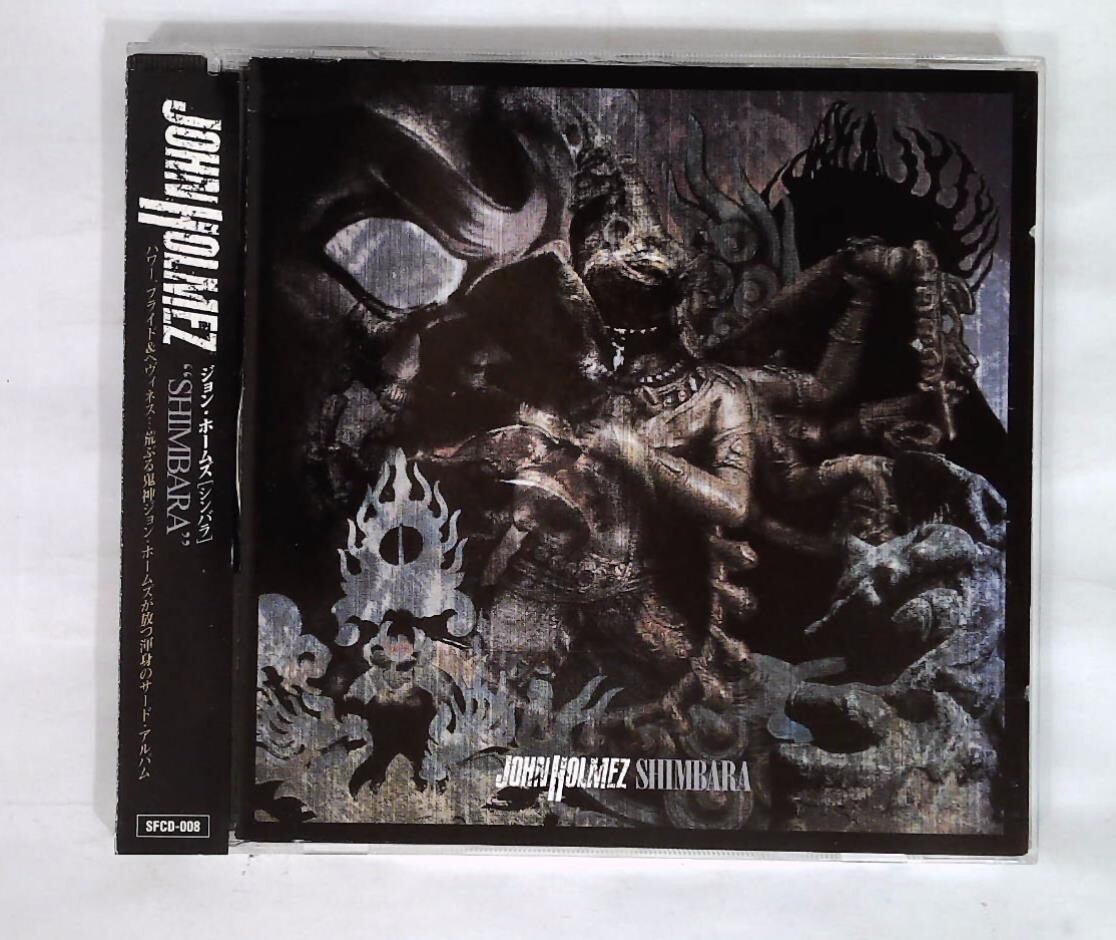 John Holmez – Shimbara SFCD-008 JAPAN CD OBI | eBay