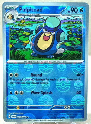 Palpitoad 020/086 Poke Ball Pattern SV: Black Bolt Pokemon TCG LP | eBay
