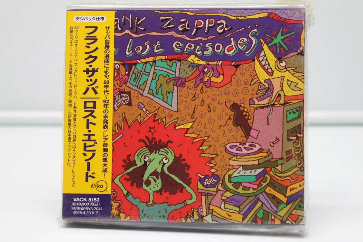 25+ Frank Zappa Box Set Music CDs for sale | Updated Oct 2026