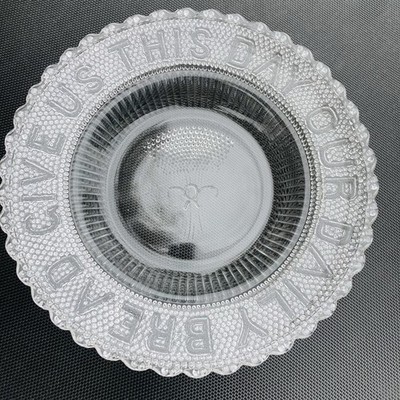 Antique 1877 C-J&Co ''GIVE US THIS DAY OUR DAILY BREAD'' 11  EAPG  RELIGIOUS PLATE