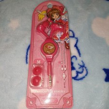 Cardcaptor Sakura earphones medium Size