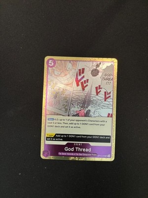 God Thread - OP10-079 - UC - Near Mint - Booster OP-10: Royal Blood