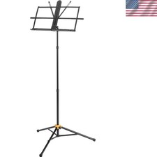 Elegant Black BS118BB Music Stand with EZ Grip - Ideal for Musicians On-the-Go