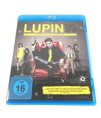 LUPIN THE 3RD | Der Meisterdieb | Blu-ray | Shun Oguri | Ryuhei Kitamura