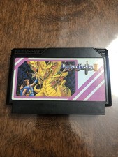 ebay® Auktion 147141031840 | DRAGON BUSTER II 2 - NAMCOT - Nintendo Famicom Video Game Cartridge Thumbnail of ebay® auction 147141031840 | DRAGON BUSTER II 2 - NAMCOT - Nintendo Famicom Video Game Cartridge