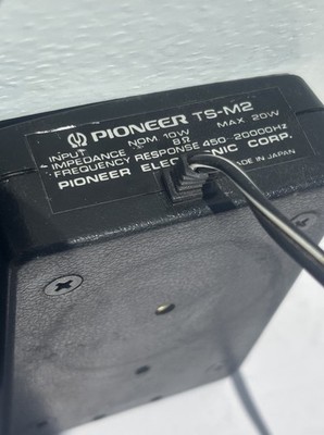 Vintage Pioneer TS-M2 Tune-Up Speakers 20W Max Black Pair Japan