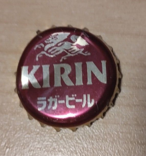 JAPON - CHAPA CERVEZA KIRIN USADA - LA DE LA FOTO