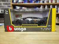 Bburago 1:24 Lamborghini Murcielago LP670-4 Sv Grau / Orange. Neu-Ovp