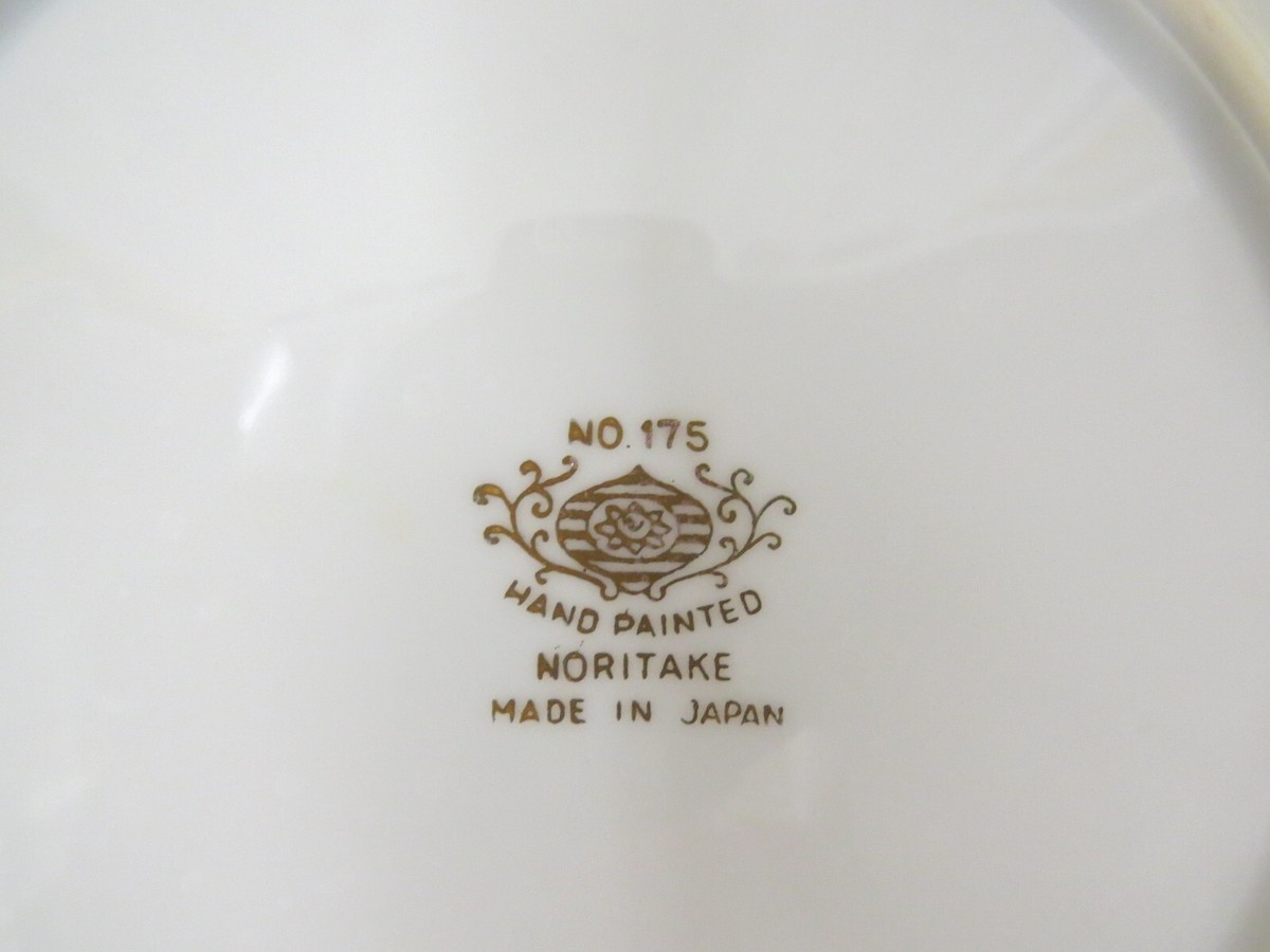 Vintage Noritake Christmas Ball 175 Fine China - BUILD YOUR BUNDLE