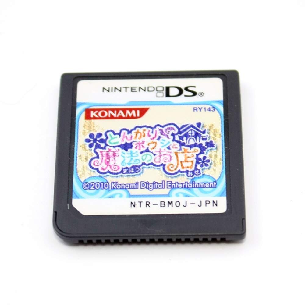 Witch Hat Atelier Game For Nintendo DS/NDS/3DS Japan Version