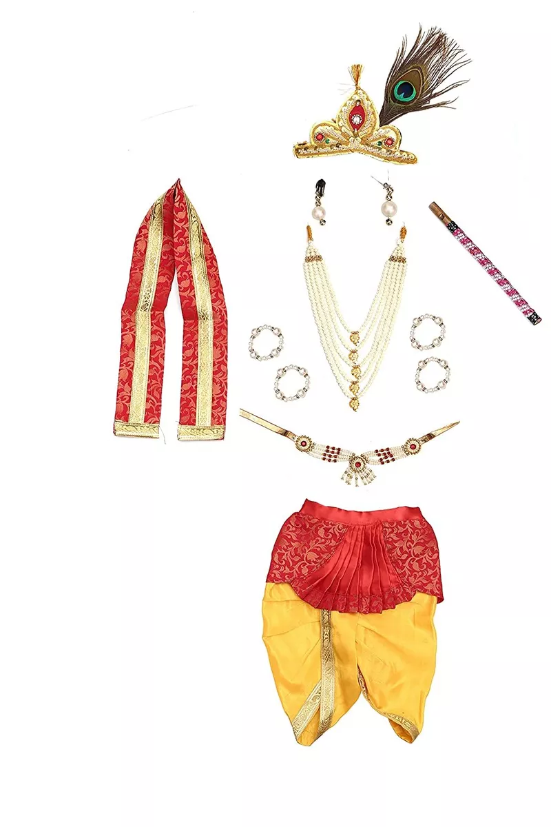 Happy Janmashtami 2021: Pick These Krishna Fancy Dress Costumes For Kids