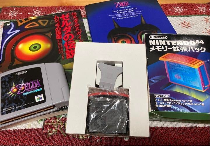 The Legend of Zelda Majora's Mask Memory Pak Expansion Nintendo 64