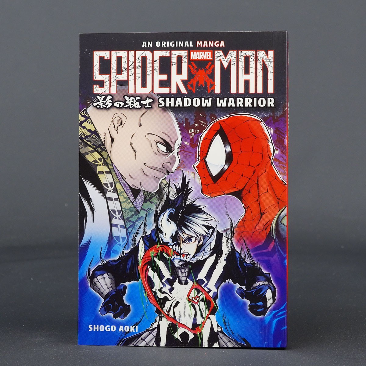 Spider-Man Original Manga SHADOW WARRIOR Scholastic Marvel Comics