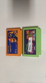 Nintendo Famicom Lot of 2 - Rockman 4 & Kuni no Tomato - DHcx49