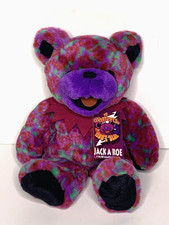 Liquid Blue Grateful Dead Jack A Roe Teddy Plush 15" Bear Collectible 1989