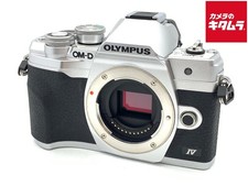 OLYMPUS OM-D E-M10 MarkIV 20.3MP Body SILVER -Near Mint- 2584