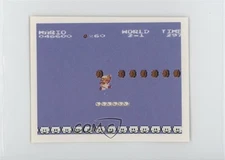 1992 Merlin Nintendo Album Stickers Super Bros 2-1 Mario #44 0a4f
