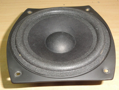 Basslautsprecher aus Subwoofer SW602 8Ohm 50W
