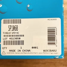 Hayward SP1068 Super Vac Deluxe Triangular Pool Vacuum Cleaner Head