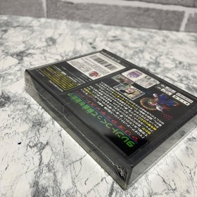  Nintendo 64 Mario Artist Talent Studio 64DD Capture Cassette New from japan