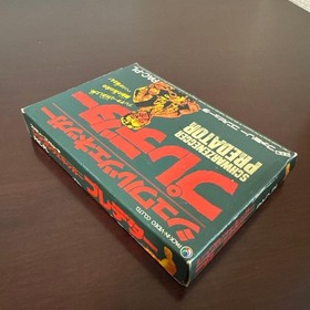 NINTENDO FAMICOM FC Predator Japanese Version Boxed