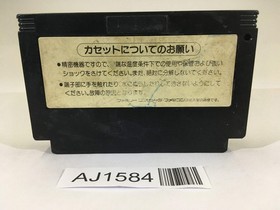 AJ1584 Akumajo Castlevania Special Boku Dracura Kun NES Famicom Japan