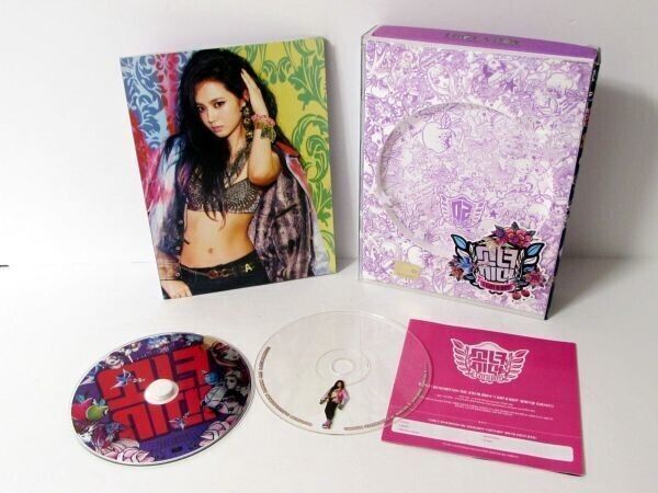 K-POP・アジア Sunny Girl CD H.O K-POP・アジア Sunny Girl CD H.O Special Stage