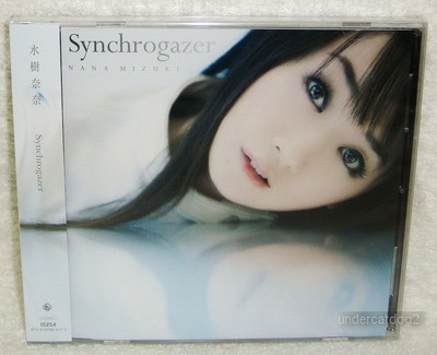 Nana Mizuki Synchrogazer 2012 Taiwan CD (Love Brick) | eBay