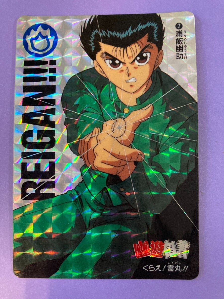 Yusuke Urameshi YuYu Hakusho Card KIRA HOLO Prism NO.2 Bandai