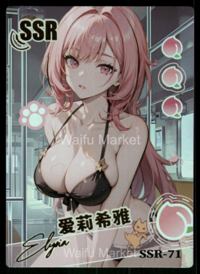 Elysia Honkai Impact Waifu Anime Card Field Peach Party