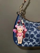 Replica Sonny Angel Custom Keychain Message of Love