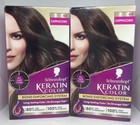 SCHWARZKOPF (Lot of 2) Keratin Permanent Color (Cappuccino 4.0) FREE SHIPPING! — photo 1