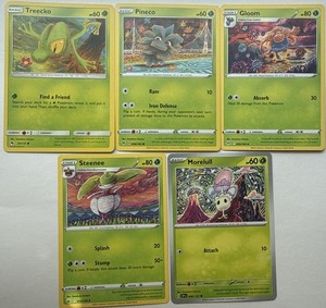 Komiya | eBay