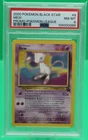 2000 POKEMON PROMO BLACK STAR POKEMON LEAGUE #8 MEW PSA 8