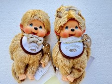 Sekiguchi | Monchhichi golden 40 th anniversary RARIT&Auml;T - RARE