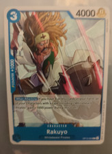 Rakuyo OP13-055 – OP-13 – Playset 4x – Near Mint