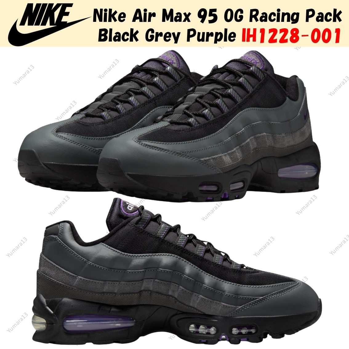 Size 11 - Nike Air Max 95 Iron Grey Wild Grape for sale online | eBay