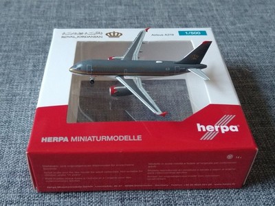 Herpa Wings 1:500 Royal Jordanian Airbus A319 JY-AYN ''Shobak''  536271