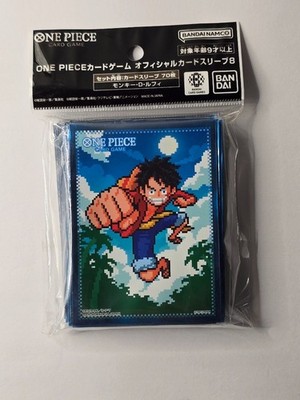 ONE PIECE Card Game - Monkey D Luffy Official Sleeves Bandai (70x Sleeves) Pixel