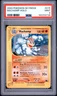 Machamp