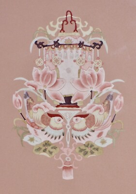 Vintage Chinese Paper Cut Bird & Lotus Flower Art Matted