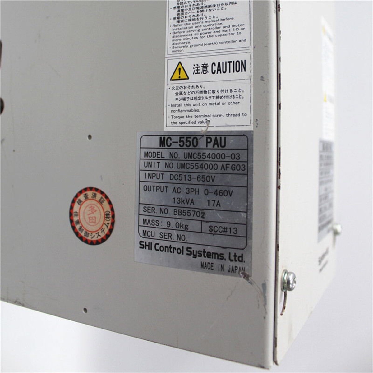 s-l1200.jpg