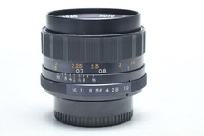 Yashica 50mm F1.9 Manual Focus Classic Yashinon DS Lens M42
